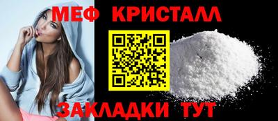 герыч Балашиха