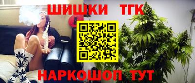 герыч Балашиха