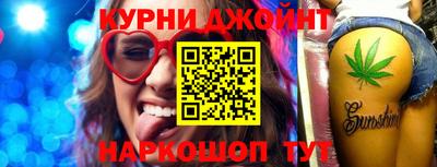 герыч Балашиха