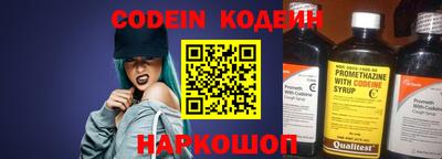 PSILOCYBIN Балаково
