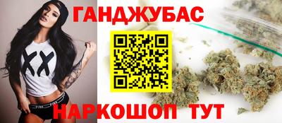 PSILOCYBIN Балаково