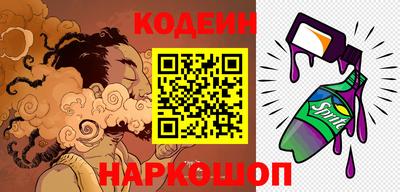 герыч Балашиха