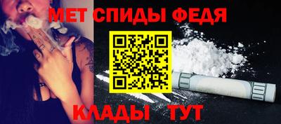 герыч Балашиха