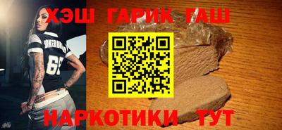 PSILOCYBIN Балаково