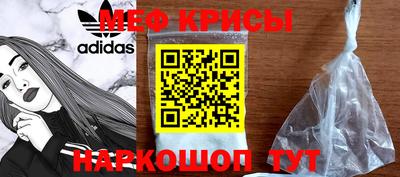 PSILOCYBIN Балаково