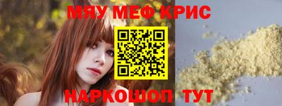 PSILOCYBIN Балаково