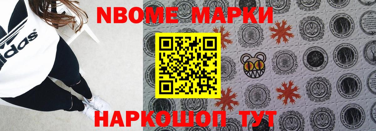 Лсд 25 экстази ecstasy  Вход с VPN  LSD-25 экстази ecstasy  Зеленодольск 
