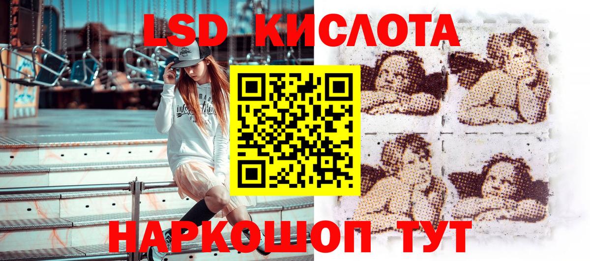 Cocaine Зеленодольск